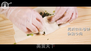 葱油饼的做法步骤：8