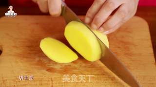 韩式儿童芝士土豆泥的做法步骤：1