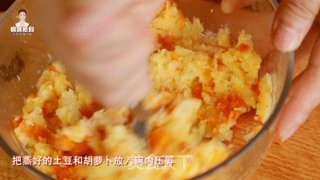 韩式儿童芝士土豆泥的做法步骤：5