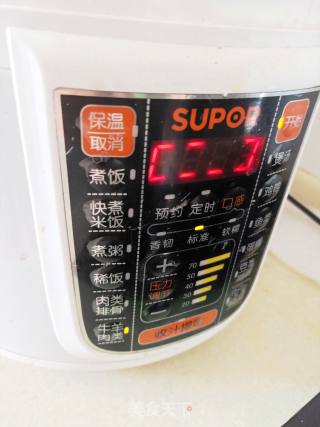 牛肉柿子汤的做法步骤：3