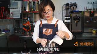 冬季热饮教程配方：火龙果牛奶的做法的做法步骤：3