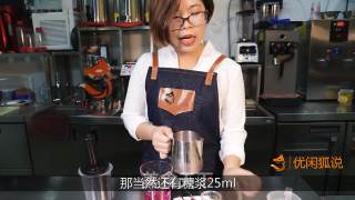 冬季热饮教程配方：火龙果牛奶的做法的做法步骤：5