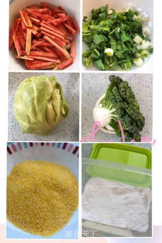 陕西特色面食～糁子面的做法步骤：1