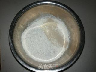 全麦芝麻红枣糖饼的做法步骤：1