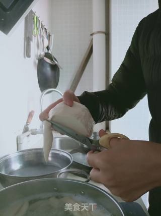 油泼辣子剪刀面的做法步骤：4