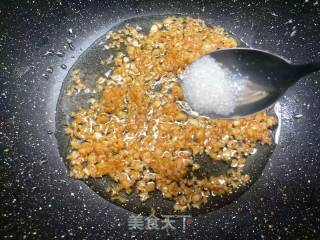 蒜蓉扇贝的做法步骤：6