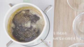 沙琪玛，月饼的必备——转化糖浆的做法步骤：3