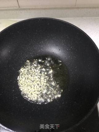 鱼香茄子（非油炸）的做法步骤：7