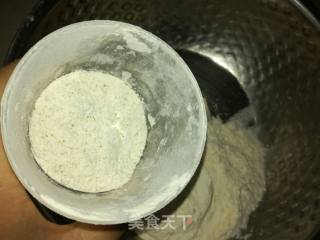 全麦发面葱油饼的做法步骤：3