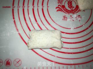 全麦发面葱油饼的做法步骤：18