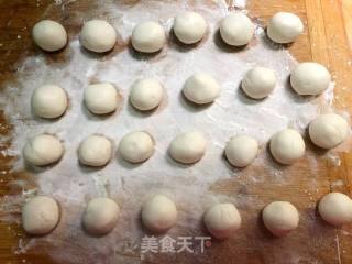 红糖姜汁丸子的做法步骤：6
