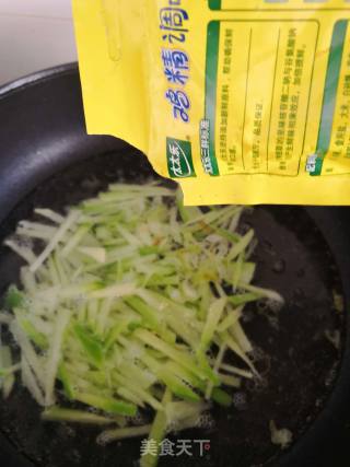 青萝卜虾仁汤的做法步骤：5