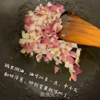 南瓜牛肉咖喱的做法步骤：2