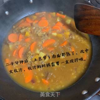 南瓜牛肉咖喱的做法步骤：6