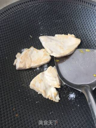 煎鸡脯肉坚果沙拉的做法步骤：12