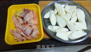 淮山鸡汤的做法步骤：2