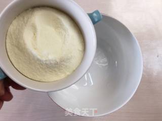 红枣奶棒的做法步骤：3
