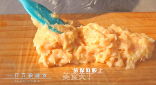 黄金鸡块——宝宝辅食的做法步骤：3