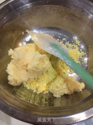 玛格丽特饼干的做法步骤：3