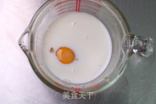 网红奶酪包的做法步骤：4