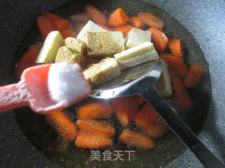 冻豆腐烧胡萝卜的做法步骤：7