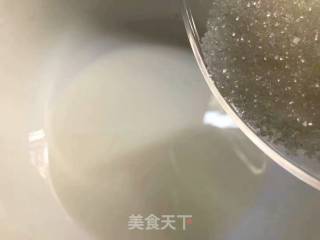 蛋挞的做法步骤：4