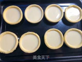 蛋挞的做法步骤：10