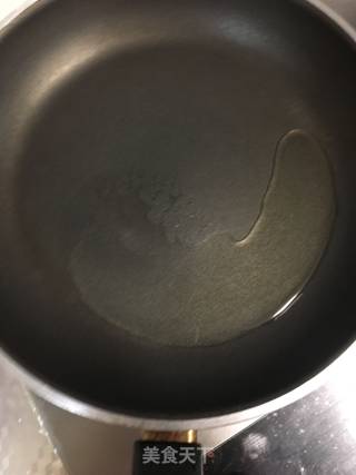 荠菜煎饺的做法步骤：3