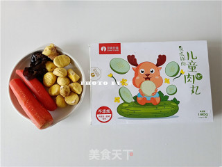 板栗萝卜肉丸汤的做法步骤：1
