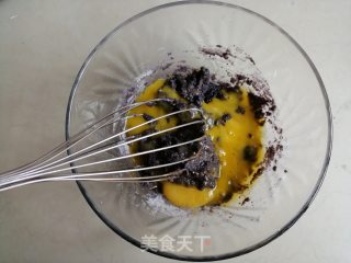 黑米戚风蛋糕的做法步骤：5