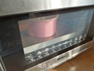 黑米戚风蛋糕的做法步骤：12
