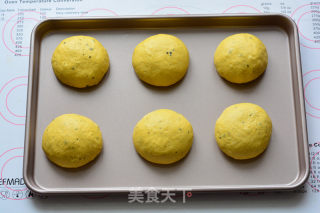 南瓜蔓越莓麻薯欧包的做法步骤：14