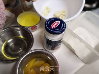 香蕉蔓越莓戚风蛋糕的做法步骤：3