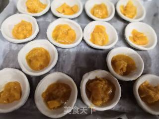 芒果蛋挞的做法步骤：7