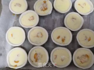 芒果蛋挞的做法步骤：8