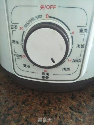 红参炖鸡汤的做法步骤：6