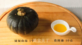 香烤南瓜的做法步骤：1