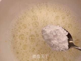 玉米面蒸蛋糕的做法步骤：6