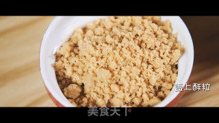 酥烤苹果的做法步骤：5