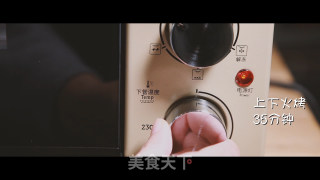 酥烤苹果的做法步骤：6