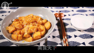 拔丝地瓜的做法步骤：7