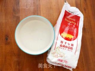 玫瑰花抱蛋煎饺的做法步骤：2