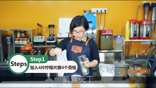金桔柠檬茶的做法的做法步骤：1