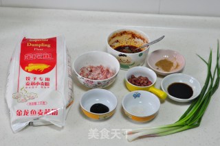 麻辣干拌手擀面的做法步骤：1