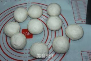 #萝卜#萝卜丝包子的做法步骤：11