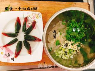 海蜇头拌皮蛋的做法步骤：1