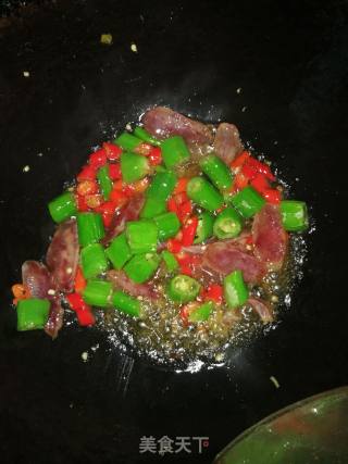 酸辣藕丁的做法步骤：2