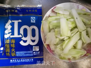 海边飘来儿菜香的做法步骤：3