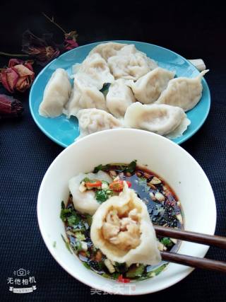 萝卜猪肉水饺的做法步骤：1