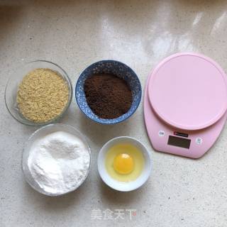 小麦胚芽红糖饼干的做法步骤：1